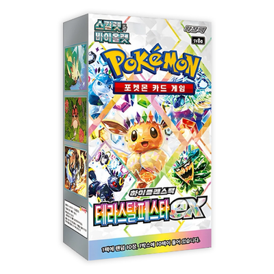 Pokemon Korean Terastal Festival Ex Booster Box Sv8a