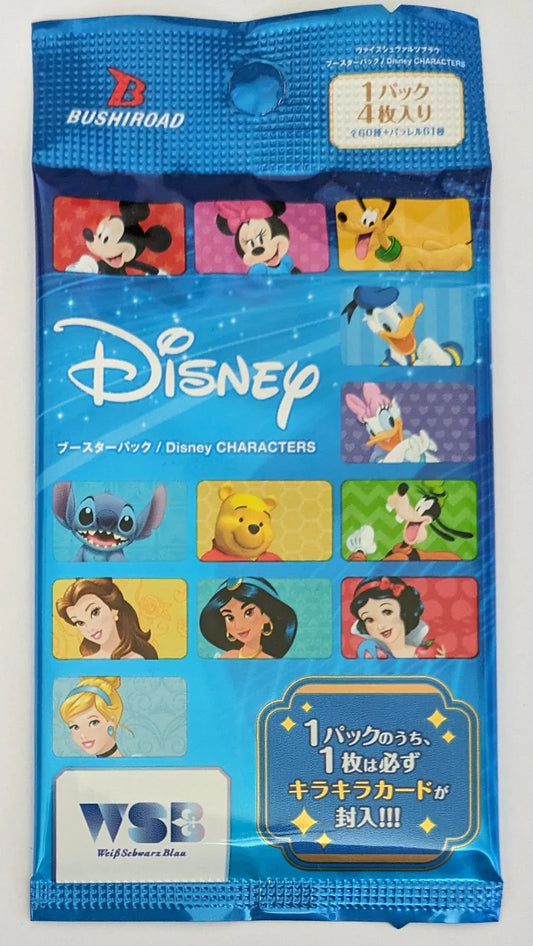 Weiss Schwarz Disney Blau Booster Pack