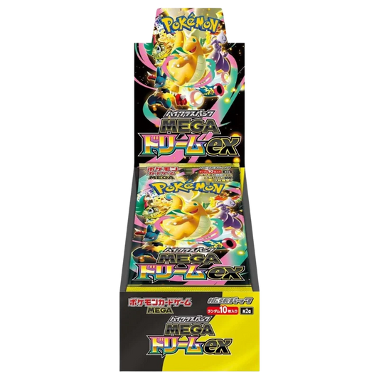 Pokemon Mega Dream ex Japanese Booster Box (10 Packs)