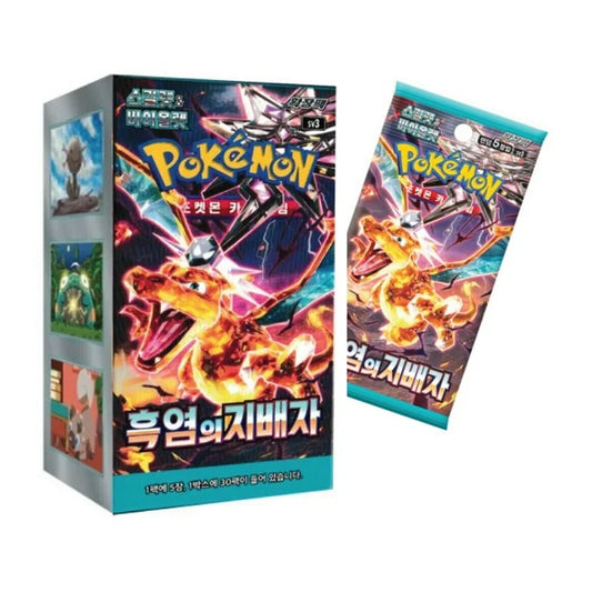 Pokemon TCG: Ruler of the Black Flame - Booster Box