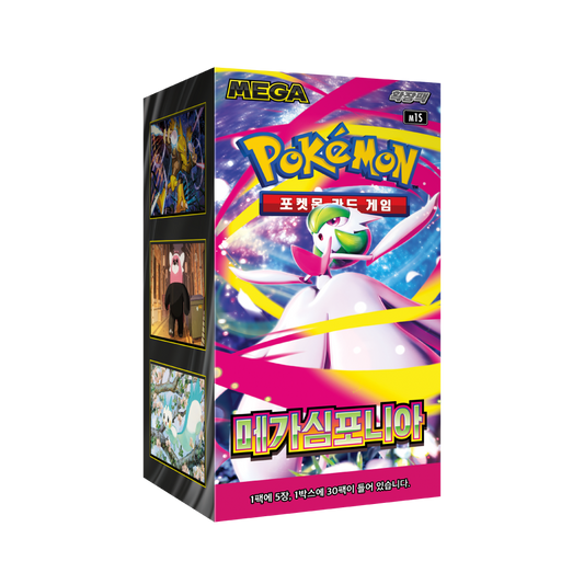 Pokemon Korean Mega Symphonia Booster Box M1S