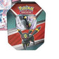 Pokémon TCG: V Heroes Tin - Espeon V, Umbreon V or Sylveon V