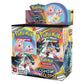 Pokémon TCG: Sun and Moon 12 Cosmic Eclipse Booster