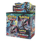 Pokémon TCG: Sun and Moon 2 Guardians Rising Booster